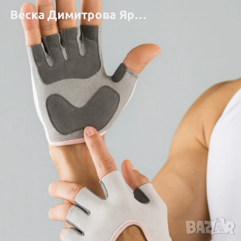 Анатомични дишащи ръкавици за тренировка Vbosi StrongHold, снимка 3 - Ръкавици - 52404843