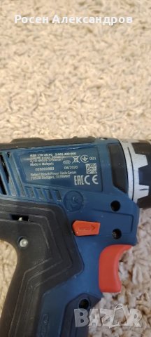 Винтоверт Bosch GSR 12v-35 FC, снимка 7 - Винтоверти - 48620205