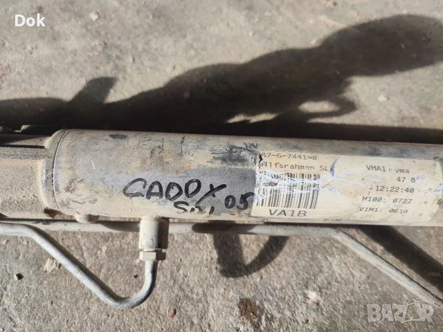 Хидравлична рейка Caddy 3, снимка 2 - Части - 52821028