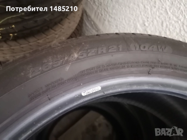 Продавам летни гуми 265/45 ZR 21, снимка 7 - Гуми и джанти - 52569607