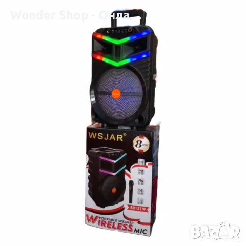Преносимата безжична колона WSJAR E8131W, снимка 1