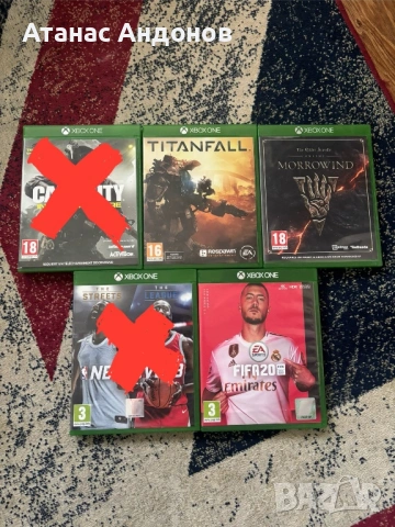 Игри за Xbox One