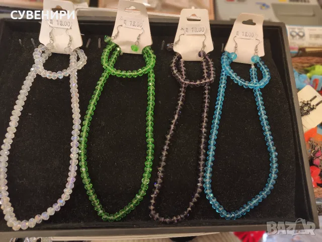 Комплект колие,обеци и гривна