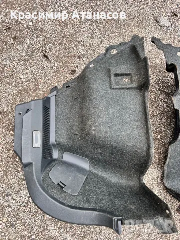 Интериорна пластмаса багажник за Тойота Аурис.2007-2012г, снимка 13 - Аксесоари и консумативи - 44044993