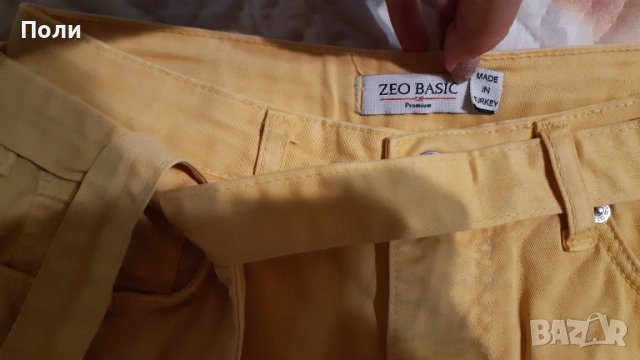 Пола , снимка 4 - Поли - 37623422