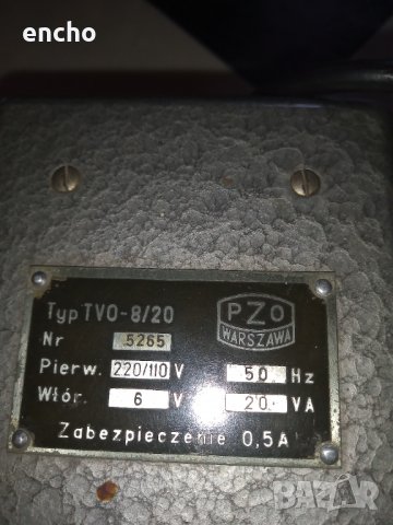 контактни термометри пипети амперметър, снимка 7 - Колекции - 39622658