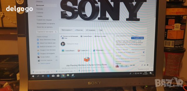 Sony 19 - монитор SDM-HS95, снимка 1 - Монитори - 39208570
