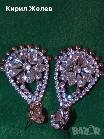 КРАСИВИ СТИЛНИ ПОЗЛАТЕНИ КРИСТАЛНИ ВИНТДИЖ ОБЕЦИ 31573, снимка 8 - Обеци - 38035113