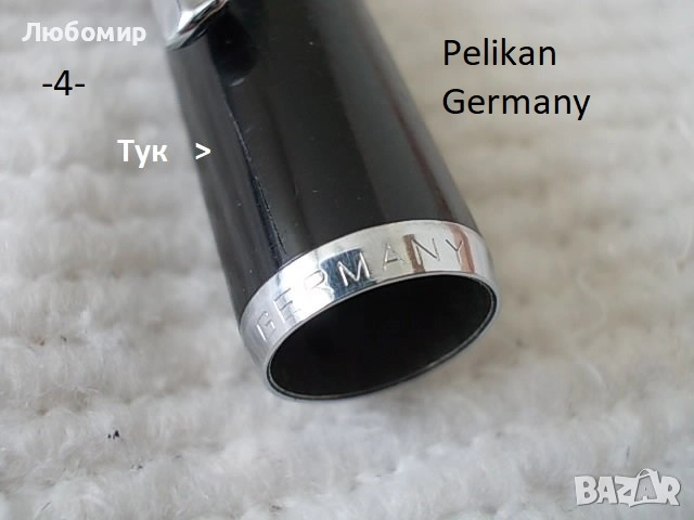 Части за стари писалки разни - списък, снимка 4 - Антикварни и старинни предмети - 52477079