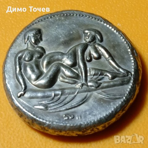 Рядък древноримски жетон за ползване на сексуални услуги, снимка 1 - Нумизматика и бонистика - 39861478