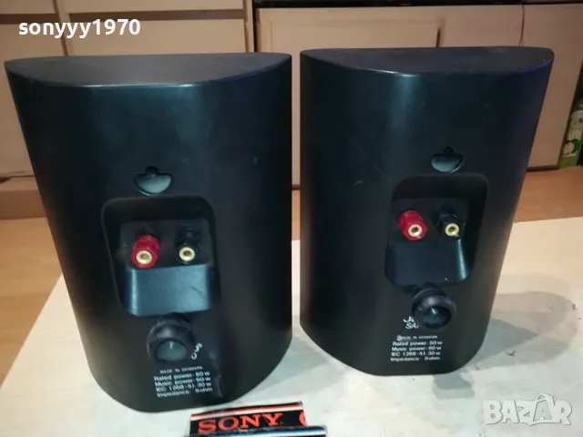 JAMO SAT 300-MADE IN DENMARK-ВНОС SWEDEN 0604250802LNWC, снимка 13 - Тонколони - 49778184