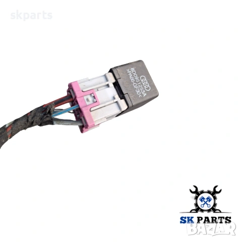 Реле за Audi A6 C5 / Ауди А6 Ц5 