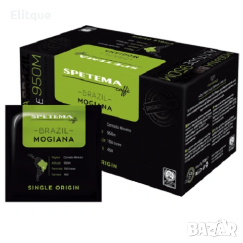 Spetema Pod Brazil Mogiana Single Origin – 16 бр.