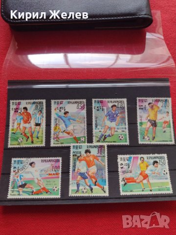 Пощенски марки чиста комплектна серия Футбол Световно първенство Мексико 86г. За колекция - 22547