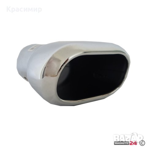 Универсален Накрайник за Ауспух 417D, снимка 2 - Аксесоари и консумативи - 43850395