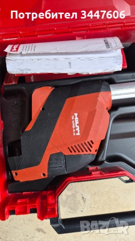 Hilti TE-DRS - 4 - A прахоулавяща система , снимка 2 - Други инструменти - 52209197