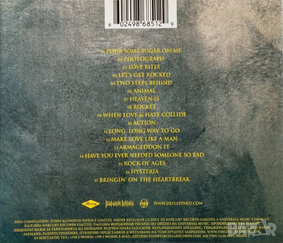 DEF LEPPARD - Best Of - CD - оригинален диск произведен по лиценз в България, снимка 9 - CD дискове - 43690517