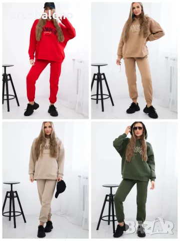 Дамски изолиран комплект от две части L'Amour, 4цвята 