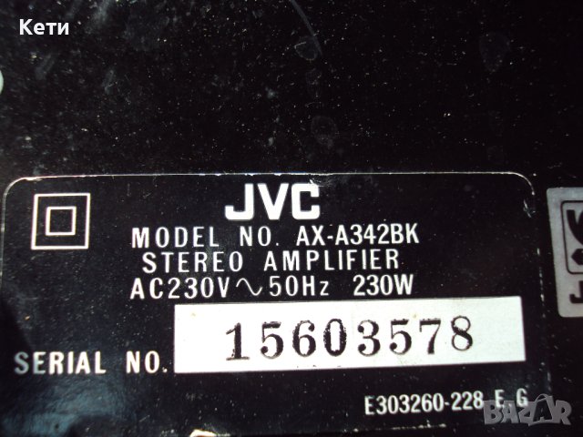 JVC AX-A342- донор за части, снимка 8 - Ресийвъри, усилватели, смесителни пултове - 43029812