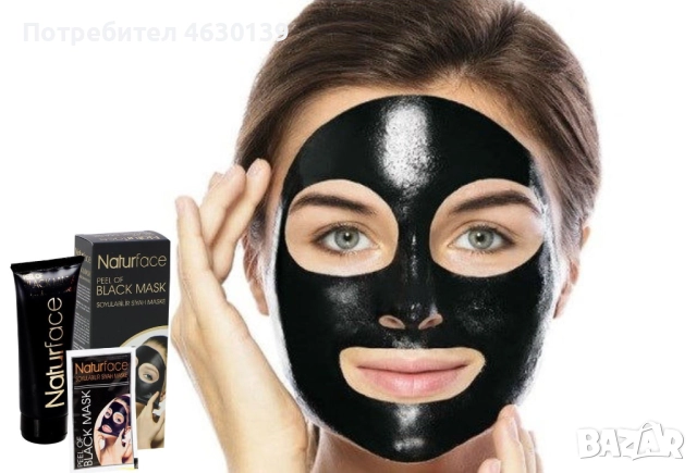 Маска против черни точки