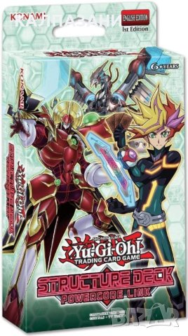 YU-GI-OH! KONPLSD Powercode Link Structure Deck