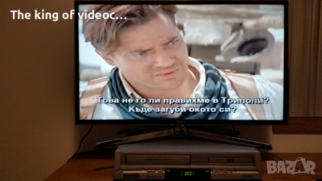 Видеокасети  "Мумията 1 и 2 " VHS, снимка 7 - Други жанрове - 53224991