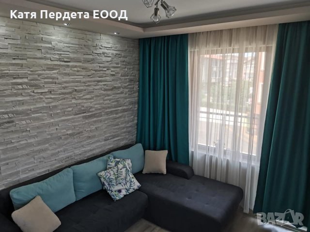 Луксозни плътни завеси, цвят петрол, снимка 1 - Пердета и завеси - 33132813