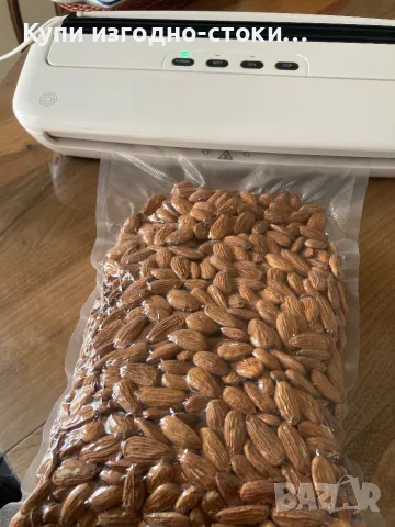 Хоби машина за вакумиране - Qstar Germany , бял цвят, снимка 6 - Други - 28298715