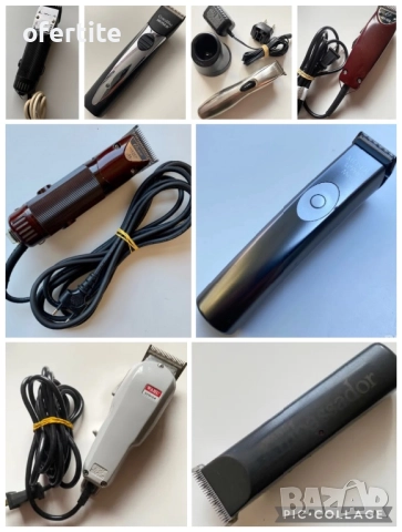 ✅ Машинки 🔝 Wahl / Oster / Moser / Andis