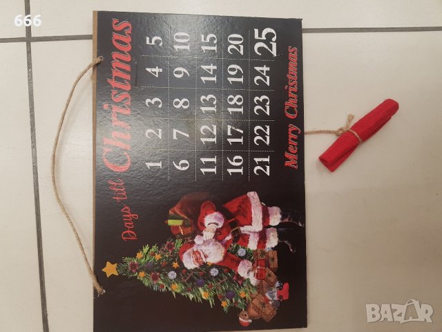 Коледни календари, снимка 3 - Декорация за дома - 43421064