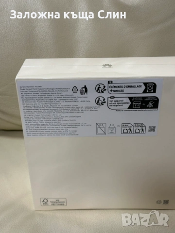 Huawei Pura 80 ultra , снимка 3 - Huawei - 53048616