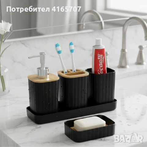 Комплект аксесоари за баня 5 части с табла Cheffinger – диспенсър, чаша, сапунерка и поставка за чет, снимка 4 - Други стоки за дома - 53192048