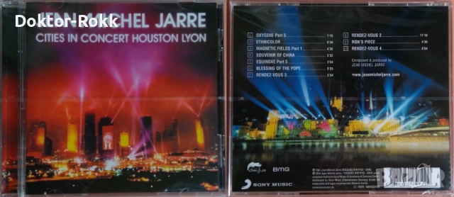 Jean-Michel Jarre – оригинални CD издания, снимка 2 - CD дискове - 46554311