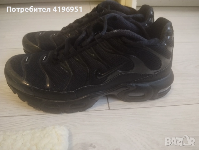 Маратонки, снимка 3 - Детски маратонки - 52913054