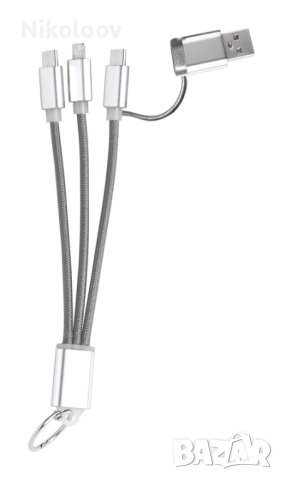 USB кабел за зарядно с ключодържател, снимка 4 - Друга електроника - 43001700