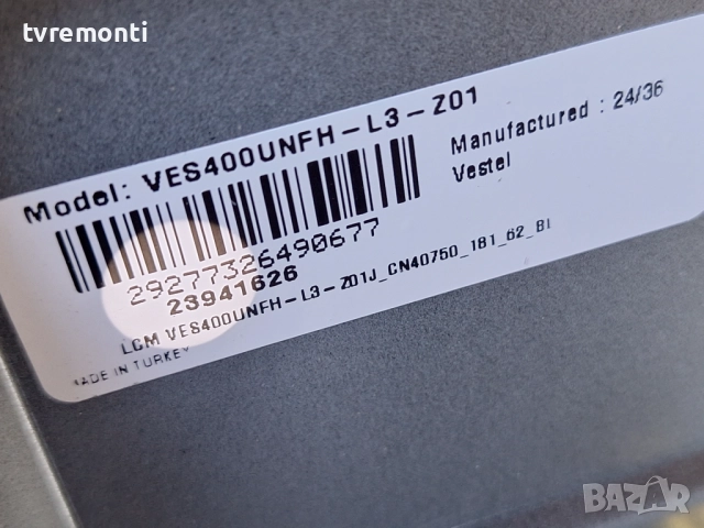 подсветка, от дисплей VES400UNFC-L3-Z01 от телевизор TOSHIBA Модел 40LV2E63DG