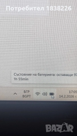 Леново ThinkPad X270, снимка 6 - Лаптопи за работа - 53477265