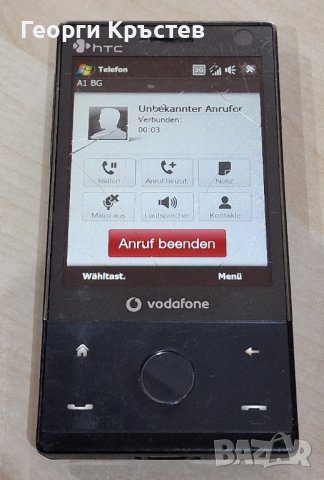 HTC Diamond, снимка 11 - HTC - 43135968