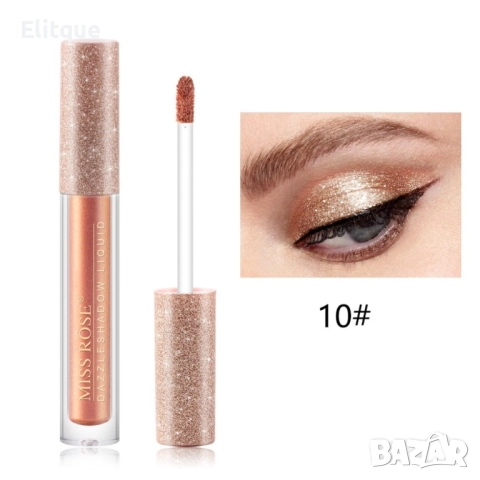 Блестящи течни сенки за очи MISS ROSE, снимка 9 - Други - 52831128
