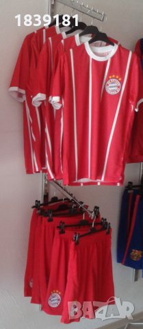 Екипи на Байерн Мюнхен