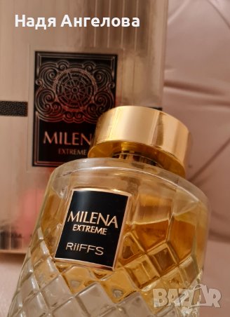 ХИТ Арабски дамски парфюм Milena Extreme Riiffs EDP 100 ml., снимка 2 - Дамски парфюми - 44086858