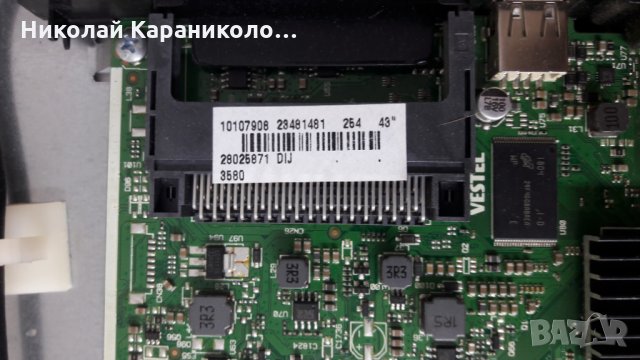 Продавам Power-17IPS12,T.con-6870c-0532A и стойка от тв.JVC-LT-43VF52K, снимка 7 - Телевизори - 26289324