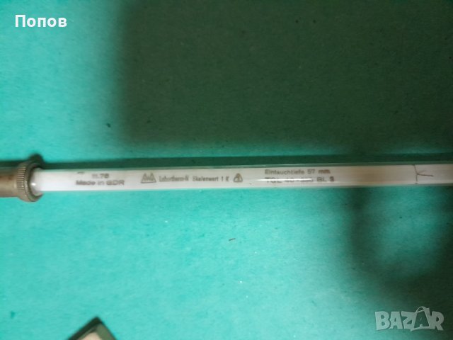 Термометри соц. производство ГДР , снимка 9 - Други стоки за дома - 42362978