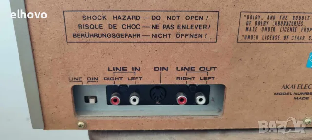 Дек AKAI CS-M02, снимка 3 - Декове - 48402903