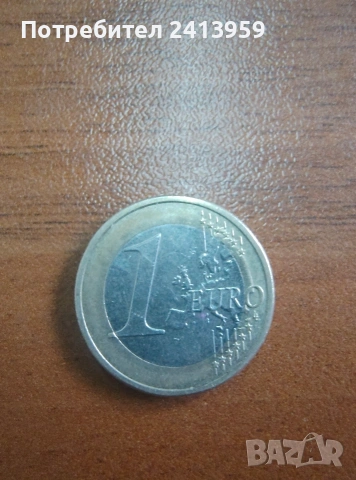 1 евро Словакия 2009, снимка 2 - Нумизматика и бонистика - 53491989