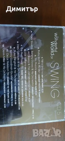 5 диска с хубава музика, снимка 4 - CD дискове - 49419415