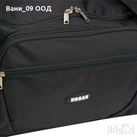 Пътнически сак с колелца и дълга дръжка, снимка 6 - Сакове - 40758447