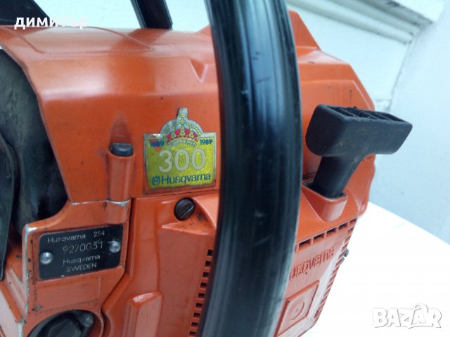 Хускварна 254, снимка 2 - Градински инструменти - 27745349