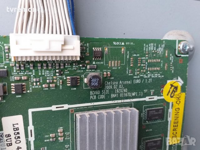 Main board BN41-01167B  BN94-02668J , снимка 2 - Части и Платки - 27849857