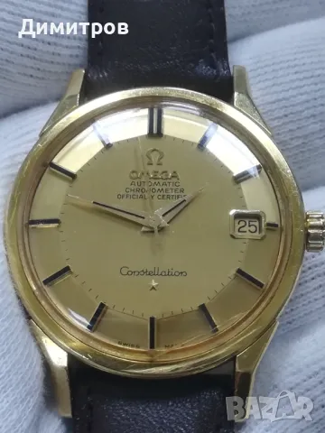 Ω OMEGA Constellation vintage,Gold 18k,Dog leg,Pie Pan,рядък,перфектен, снимка 1 - Мъжки - 48324103